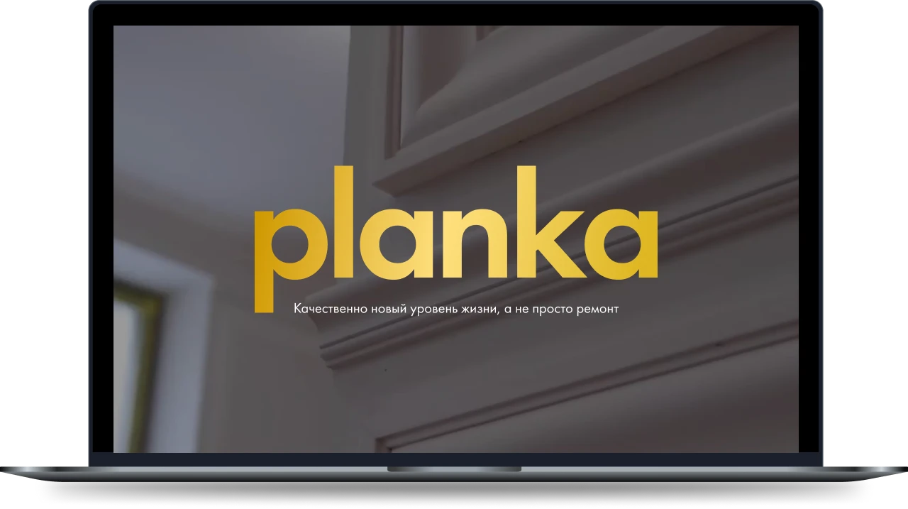 Planka Buro Site Preview